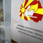 KSHZ kërkon nga Ministria e Drejtësisë të përcaktojë listat e kandidatëve të pavarur