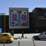 MPB: Të rreme janë raportimet për bomba në qendrat tregtare “East gate” dhe “Diamond”