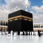BFI: Këtë vit për në Haxh do të udhëtojnë mbi dy mijë besimtarë