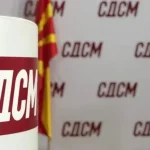 LSDM: Rikonstruimi i qeverisë, luftë për karrige