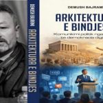 Botohet libri “Arkitektura e bindjes” mbi komunikimin politik