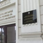 Kaos financiar në Gjykatën e Kumanovës