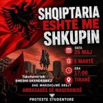 Studentët shqiptarë thërrasin protestë në Tiranë për mbështetje ndaj studentëve në Shkup