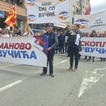 Në Kumanovë u mbajt tubim mbështetës për Aleksandar Vuçiqin