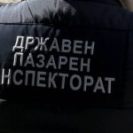 Inspektorati i Tregut në aksion, kontrolle në të gjitha marketet në vend