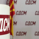 LSDM: Gjysma e anëtarëve të VMRO-DPMNE dhe ZNAM kanë pasaporta bullgare