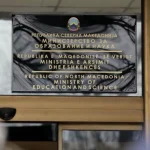 Nesër fillon regjistrimi elektronik i nxënësve në shkollat e mesme publike në Maqedoninë e Veriut