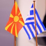 Pas Bullgarisë, Greqia ofron shtetësi për qytetarët nga Maqedonia e Veriut me origjinë greke