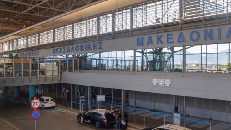 Zogu në motor anulon fluturimin drejt Gjermanisë/ 150 pasagjerë bllokohen në aeroportin e Selanikut