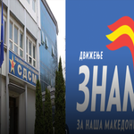 LSDM kritikon ZNAM-in dhe Dimitrievskin për dy vitet në pushtet